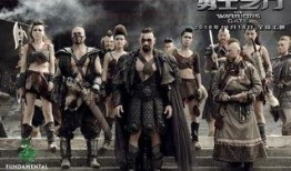 勇士之门电影在线观看,奇幻冒险，一触即发