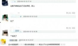 绝招爆料张诗尧视频播放,张诗尧独家视频大放送，技能展示令人叹为观止