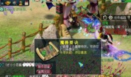 爆料须弥剧情解析视频在线观看,揭秘爆料背后的精彩细节