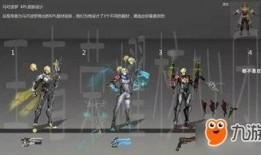 三角洲皮肤最新爆料,最新爆料揭示神秘英雄的全新形象