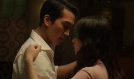 韩剧人间中毒在线观看