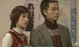 赤道迷情在线观看,一场跨越国度的浪漫邂逅