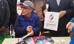 山东省最新媒体爆料事件,揭秘XX事件背后真相