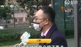 深圳网民小吴爆料视频,深圳网民小吴爆料视频引发热议