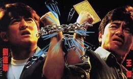 至尊无上2在线观看,巅峰对决，在线观看，谁与争锋？