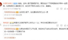 东湖霸凌学生爆料事件视频,揭开校园暴力黑暗面