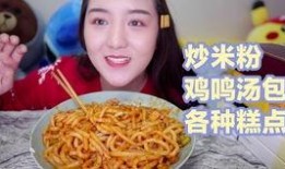 爆料火腿肠制作视频,从原料到成品，一探究竟