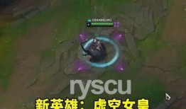 虚空女王最新爆料图片,神秘图片揭示未知宇宙奥秘