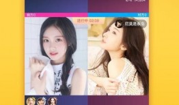 斗鱼皇妹爆料视频下载,精彩瞬间与幕后故事