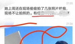 卓伟爆料任嘉伦成毅视频,卓伟独家视频揭秘幕后真相