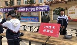 大姐姐技能爆料怎么做视频,视频生成攻略全解析