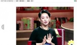 宁静爆料图片最新版,娱乐圈幕后真相大曝光