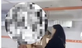 东湖霸凌学生爆料事件视频,揭开校园暴力黑暗面