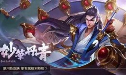 原神爆料李白视频,剑舞苍穹，揭秘神秘剑客的奇幻冒险