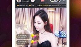 斗鱼皇妹爆料视频下载,精彩瞬间与幕后故事