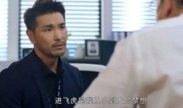 新剧爆料未播怎么办啊视频,新剧未播先爆！揭秘幕后制作花絮