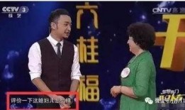 黄小明妈妈爆料视频播放,揭秘事件背后真相