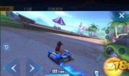 qq飞车新图最新爆料