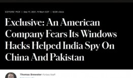 今日美国爆料新闻网,揭秘网络背后的惊人真相