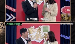 爆料外国老公脱口秀视频,中西文化差异大碰撞