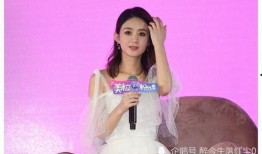 赵丽颖闺蜜爆料视频在线,娱乐圈背后的真实故事