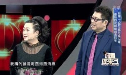 那威爆料的视频,娱乐圈惊人内幕大曝光