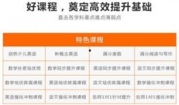 龙门新闻爆料网址是多少,揭秘最新龙门新闻爆料网址