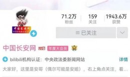 爆料网红卞某是谁啊视频,视频爆料背后的真相与争议