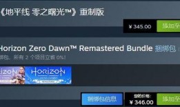 曙光最新爆料信息,揭秘科技巨头最新动态与未来趋势