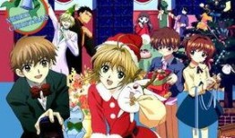 圣诞小樱最新爆料,神秘礼物揭示惊天秘密！