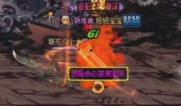 深渊爆料p5现场视频,揭秘游戏幕后制作过程