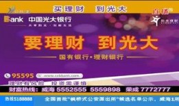 西安头条民生新闻爆料,民生新闻爆料聚焦社区热点事件