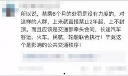 东莞爆料视频最新消息
