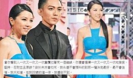 娱乐 爆料 天涯,天涯揭秘娱乐圈不为人知的秘密