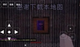 鬼魂最新地图爆料下载,神秘领域揭秘，探险之旅即将开启！