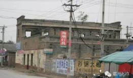 霸州一中爆料最新消息,揭秘校园热点事件背后的真相