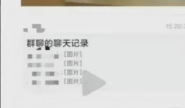 南航学生爆料视频播放大全,揭秘校园生活幕后真相