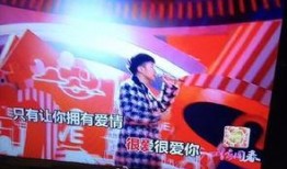 娱乐爆料弹幕模板图片,弹幕模板图片背后的秘密大公开！