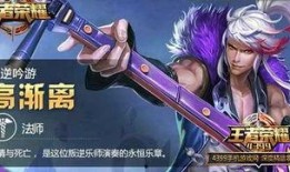 s8赛季最新爆料时间,揭秘新赛季赛程与精彩看点