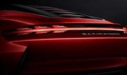 比亚迪新款爆料视频播放,性能升级，科技赋能