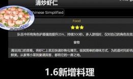 最新人物爆料网站大全图片,图片背后的秘密与真相