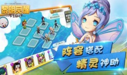 黎明觉醒内测爆料最新,全新世界观与神秘势力即将揭晓