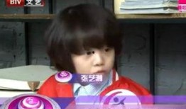 潍坊爆料小爷是谁啊最新消息