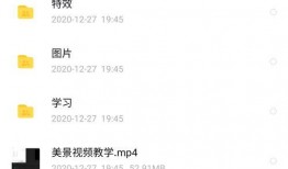 抖音爆料风景视频大全集,风景视频大全集，带你领略世界之美