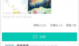 象牙塔最新爆料,独家爆料带你探秘校园风云