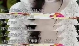 高彦是谁爆料的啊视频播放,视频播放背后的惊人内幕