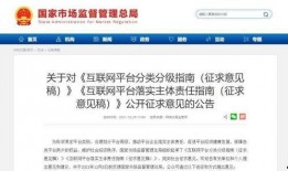 抖音爆料新闻平台,最新热点事件追踪，揭秘幕后真相！