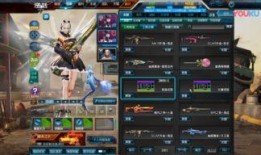 逆战神皇套最新爆料,神秘力量觉醒，巅峰对决即将开启！