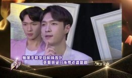 狗仔直播爆料张艺兴视频,张艺兴幕后花絮视频大揭秘