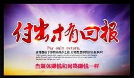 新闻自媒体爆料,揭秘事件背后惊人真相